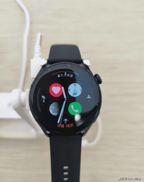 华为Watch 3原型机流出 鸿蒙OS、eSIM与微信支付惊艳亮相，卓越性能抢先看